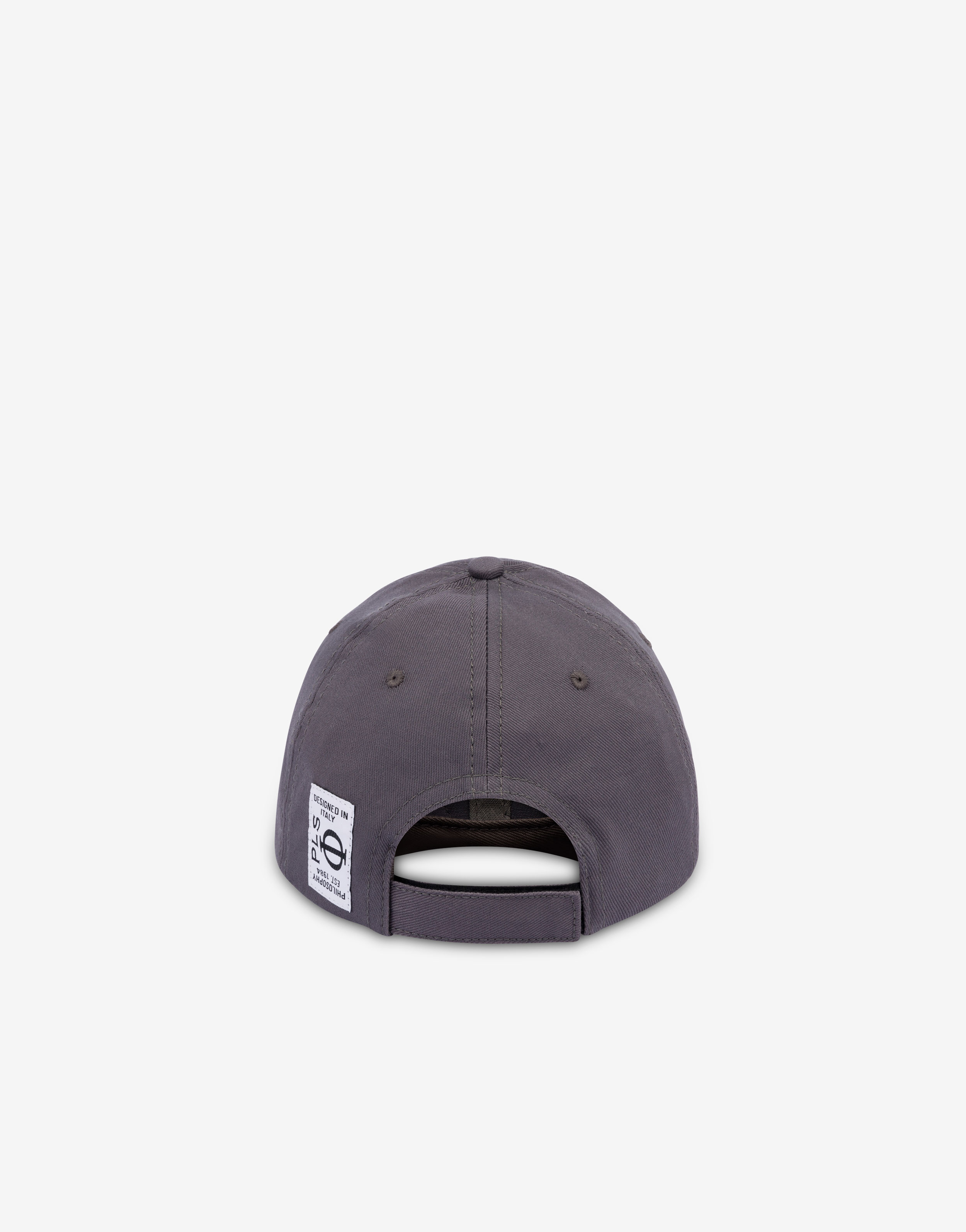 Philosophy x Peanuts™ visor hat